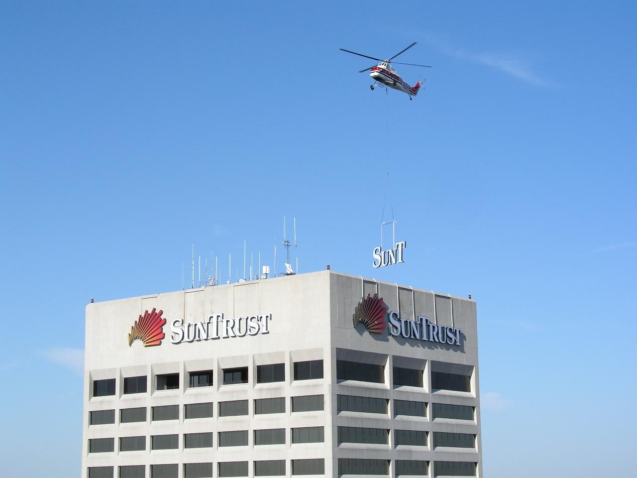 image-545084-Suntrust1.jpg